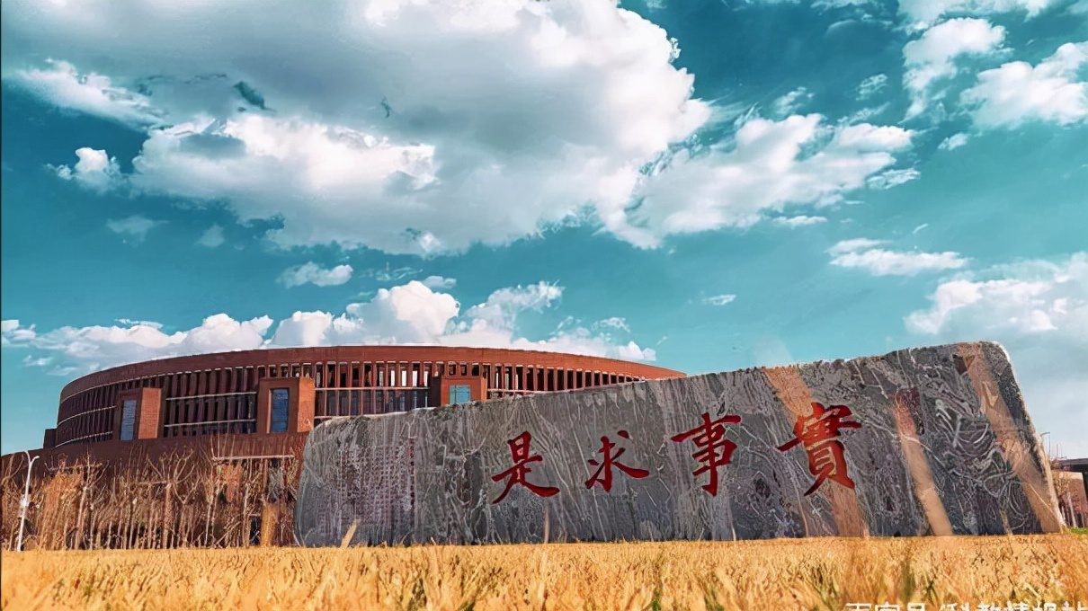 一扫十年阴霾！天津大学4位教授当选“院士”，再无“降级”之忧