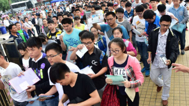 单招和高考进专科有啥不同之处？区别很大，别等到报考时才了解