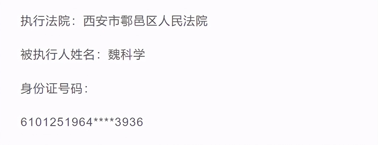 华西去哪了？为什么只有华东华南华北和华中开头的大学？