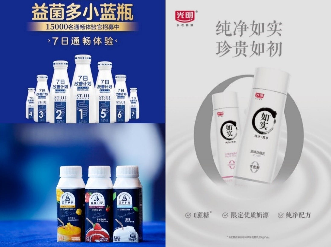 从“全国第一”到“全球首创” 国家科学技术进步奖二等奖背后的光明力量