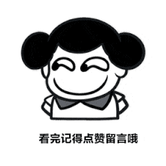 制作好看的Excel表格必备技能：3秒制作斜线表头，简单到没朋友