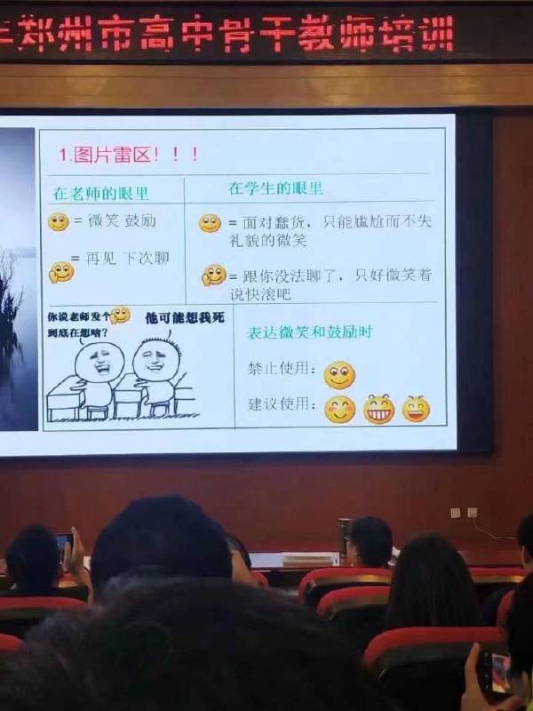 那些年看过的搞笑图片，卖家秀与买家秀