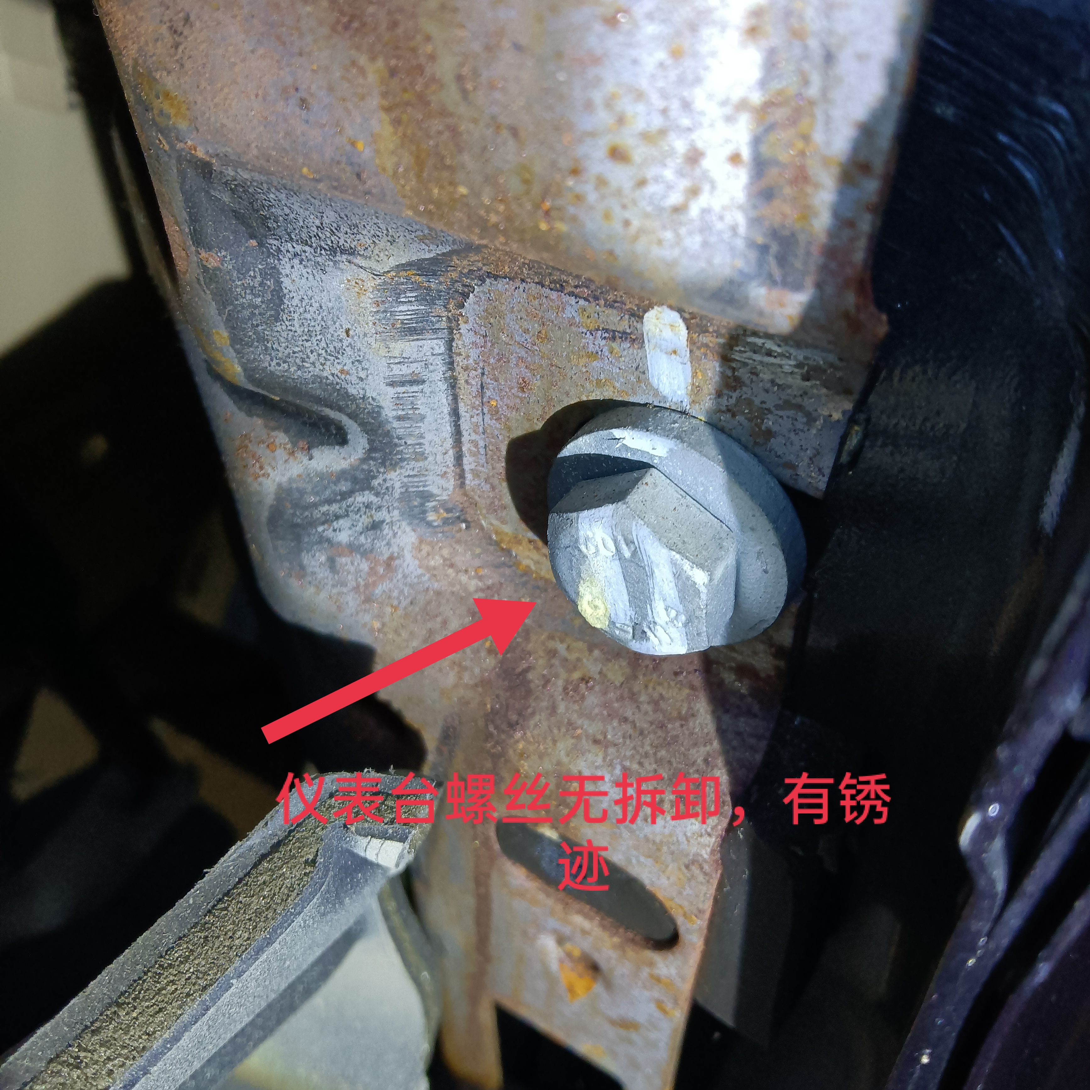 這臺車雖有大量水淹的證據(jù)，但也有很多能證明它不是水淹車的證據(jù)