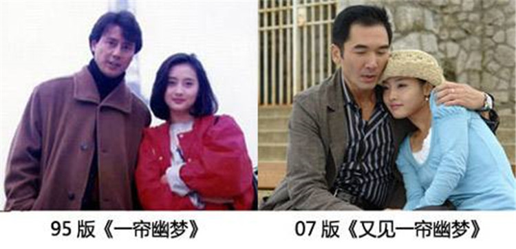 曾经的琼瑶女郎陈德容，如今46岁鼻子却歪了？连眼线都不会画