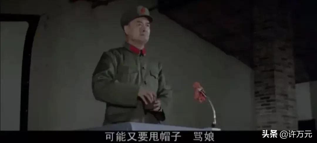 《高山下的花环》37年后男主大火，女主婚姻坎坷！世间再无雷军长