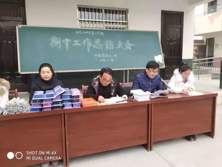 原创:2019，我在乡村教小学