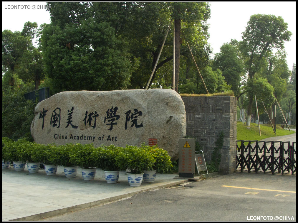 深度揭秘｜九大美院各家最强王牌专业是哪个？你知道吗？