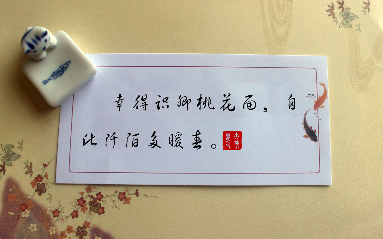 夜读：有没有一些句子，曾经救赎过你？