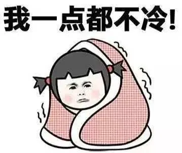 牛奶绒、法兰绒、珊瑚绒傻傻分不清？一招教会你