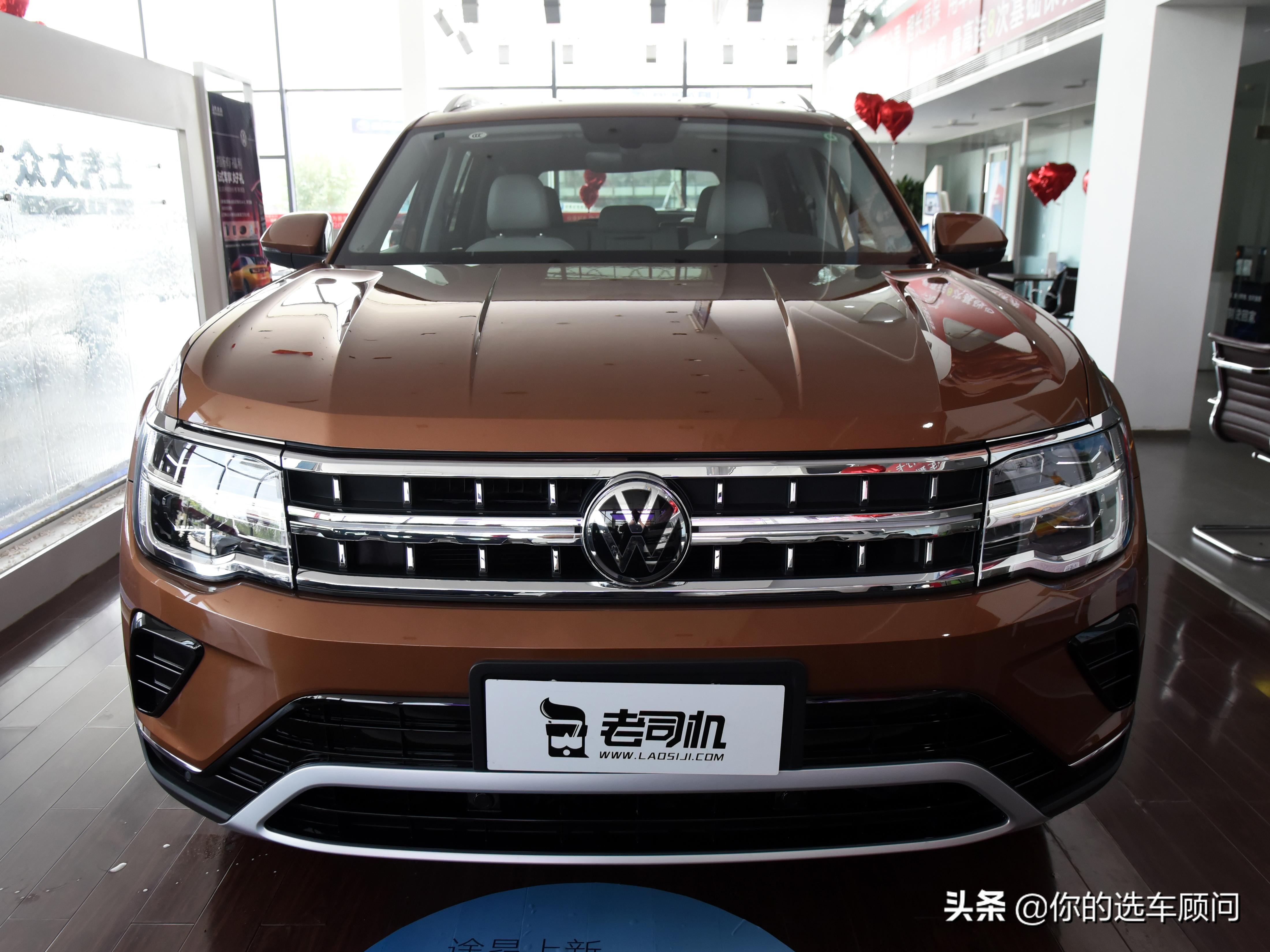 油耗8.5L 五米多的7座SUV大块头，便宜还是合资，实拍途昂