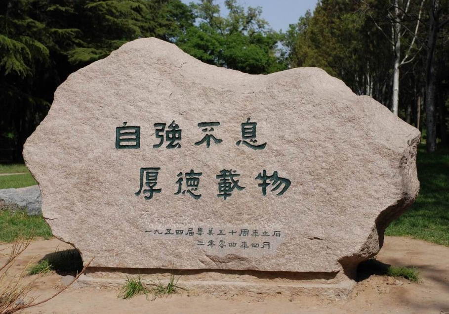 什么是985、211大学，和普通一本有何不同？看完这4点可能会明白