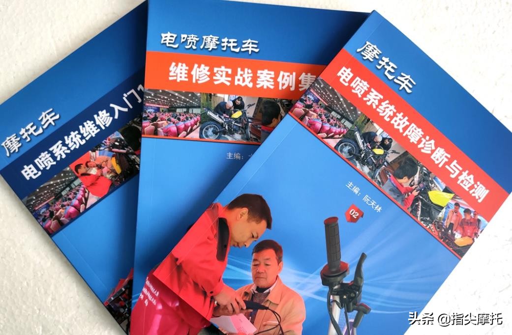 摩托车鼓刹制动不好用？搞明白这六大因素及原理，修车不求人