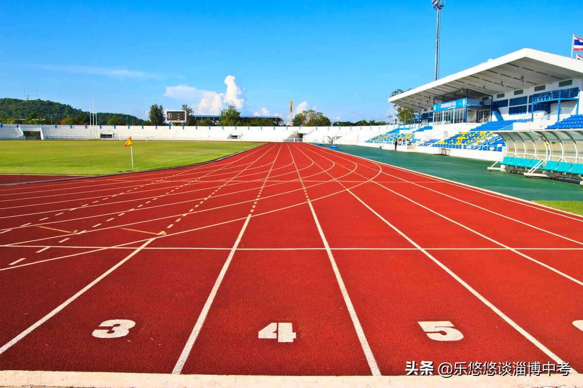 一篇看懂｜2021年山东淄博第五中学介绍