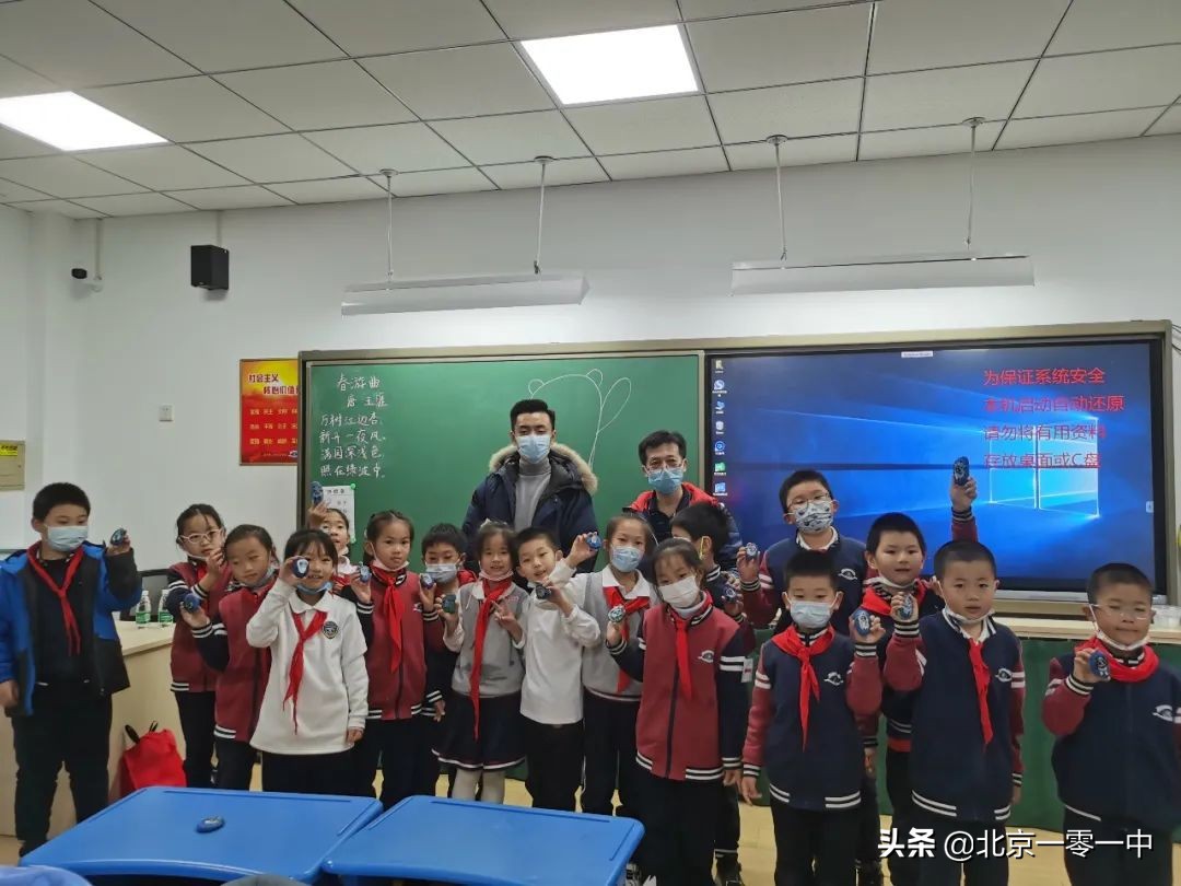 上地实验学校小学部的小可爱 带来了助力冬奥的小宇宙