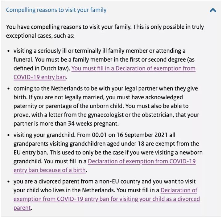 荷兰官方入境禁令修改！华人父母可以来探亲啦