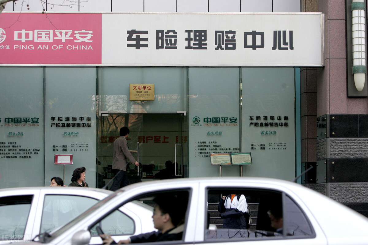 汽车“保险标”还用粘贴吗？为什么保险公司不发了？别急我教你
