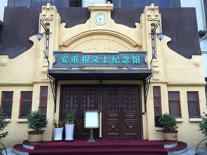 安重根刺杀伊藤博文事件始末