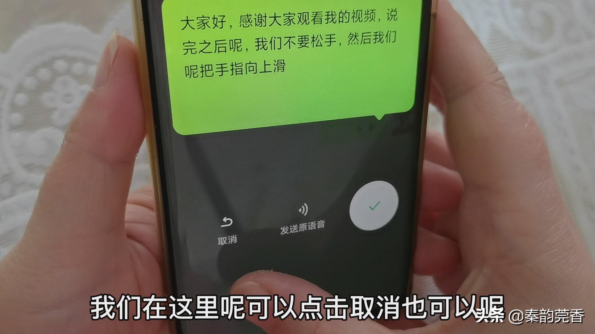 不会拼音?打字慢?教您一分钟轻松打出上百字，简单实用，一学就会