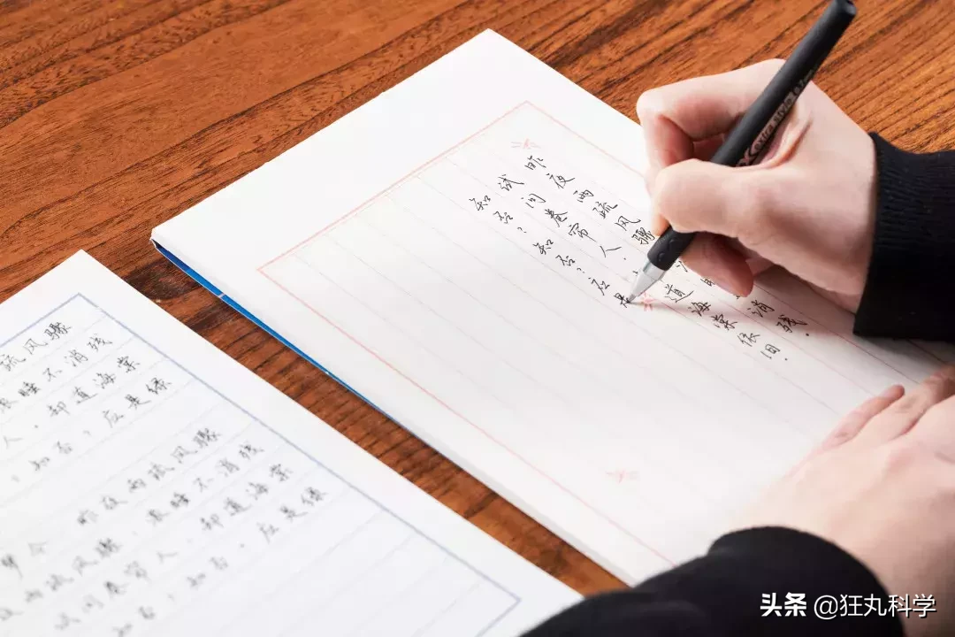 手写最美古诗词：这本诗集，教你写出漂亮中国字