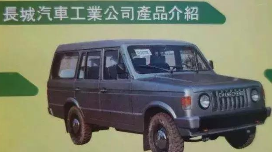 35岁的长城汽车 哈弗H6大卖是个小成功