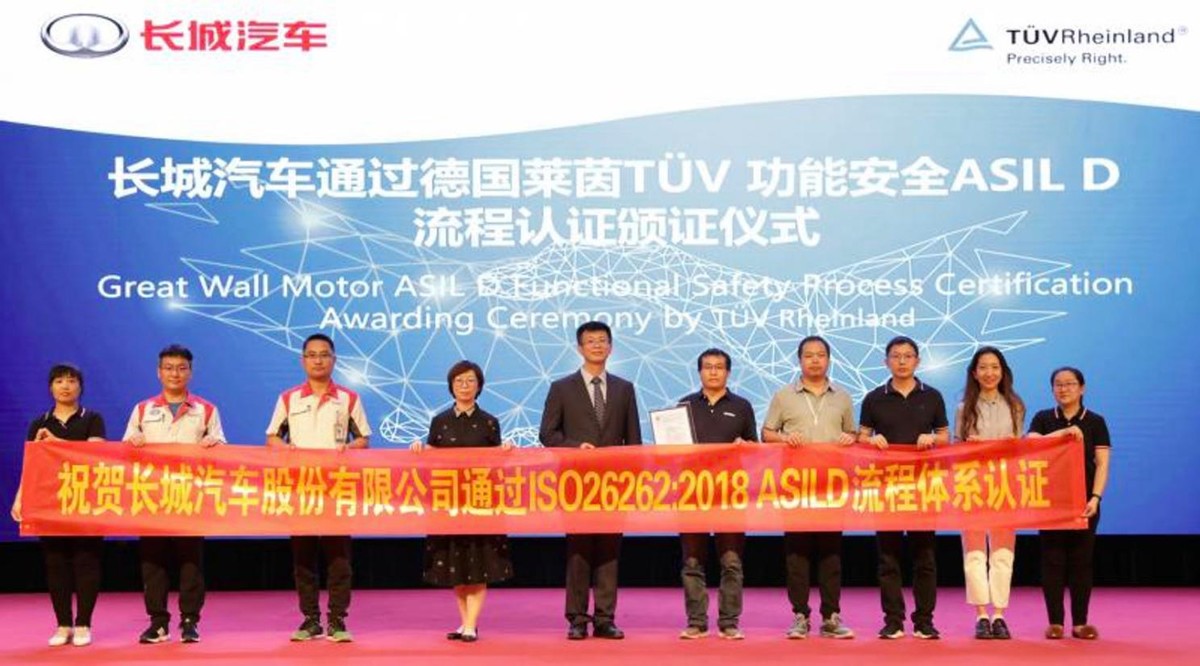大河报汽车网