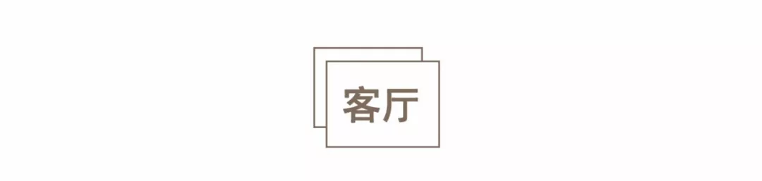 学霸是怎样装修的！紧抓细节，精心打造舒适温暖高级家
