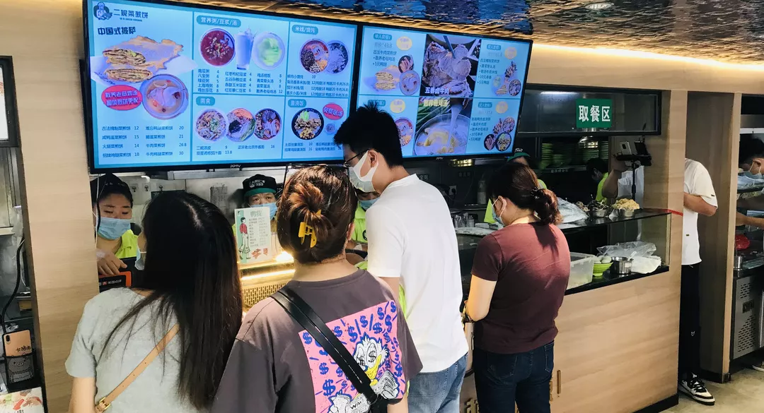 创业者选择加盟二妮菜煎饼开店会有哪些优势?