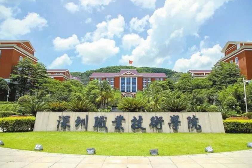 我国3所实力强劲的专科，专科中的“小清华”，分数线不比本科低