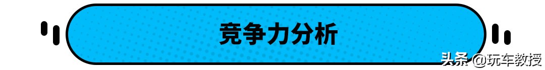 路虎终于向市场低头！ 轴距加长 不过配置减少价格却贵了1.4万元