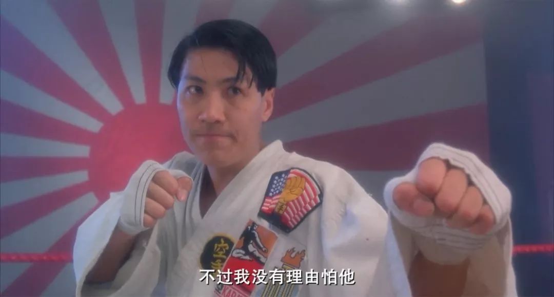 还记得《破坏之王》的奔雷手文泰来吗?