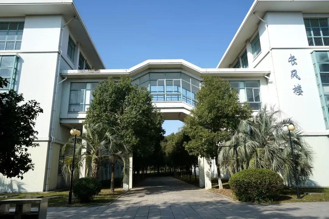 江苏省高校（六十六）苏州大学应用技术学院