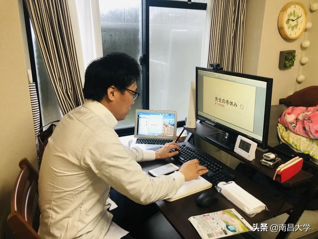 跨越时区的“空中课堂”，南昌大学外籍教师异国当“主播”