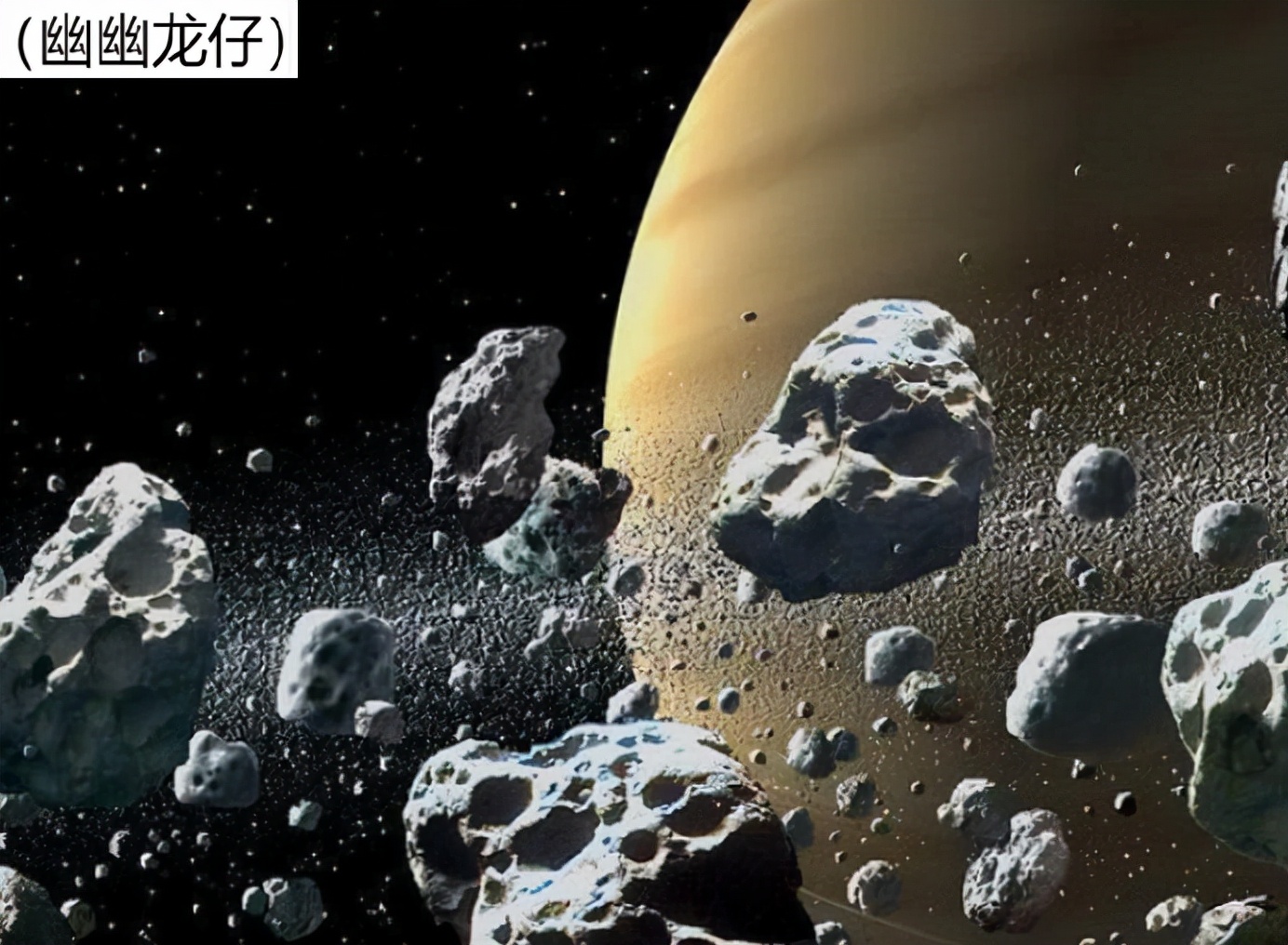 土星辽阔而壮美的光环由什么构成？又是何成因？它最终会消失吗？