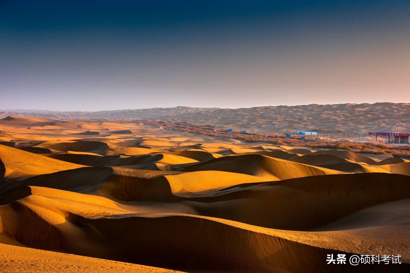 中国地理十大沙漠你知道几个？最适合旅游的十大沙漠你去过吗？