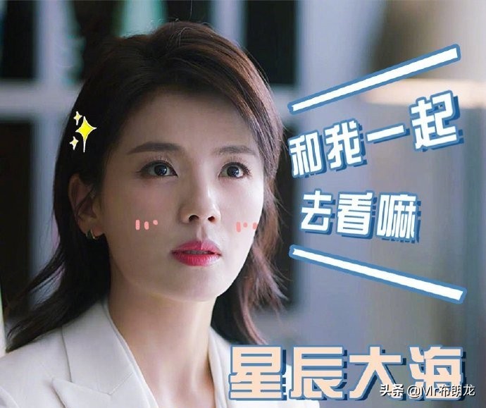 芒果tv电视剧2021偶像剧芒果tv最新偶像剧