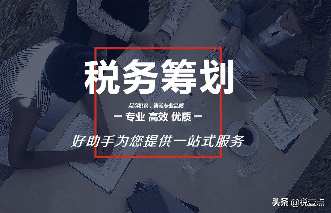 建筑企业如何区分增值税税率？缺进项发票的问题如何合规解决