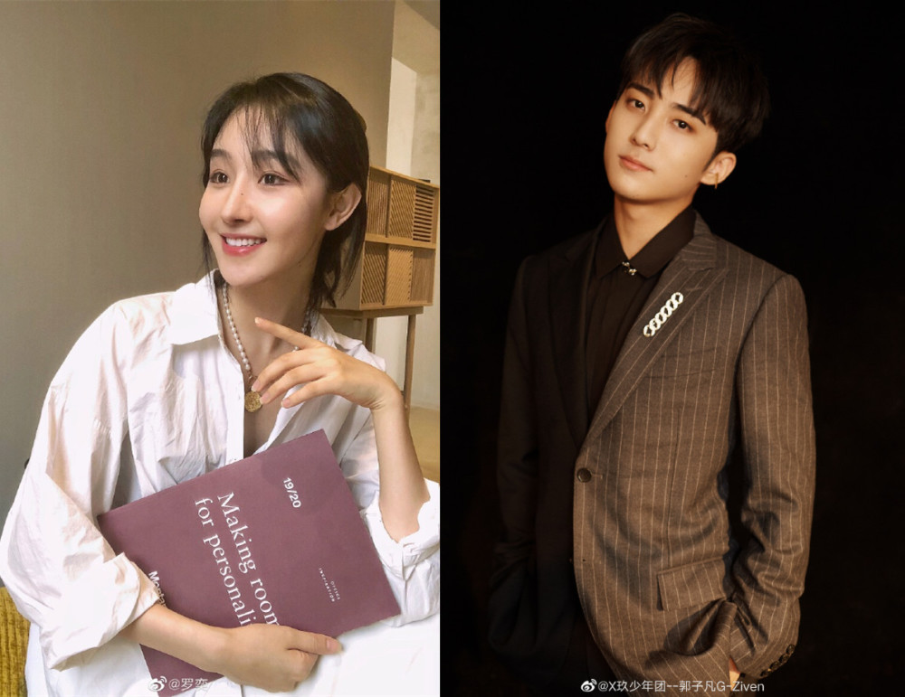 郭子凡罗奕被曝分手，凌晨两点互相取关，罗奕到底什么来历？