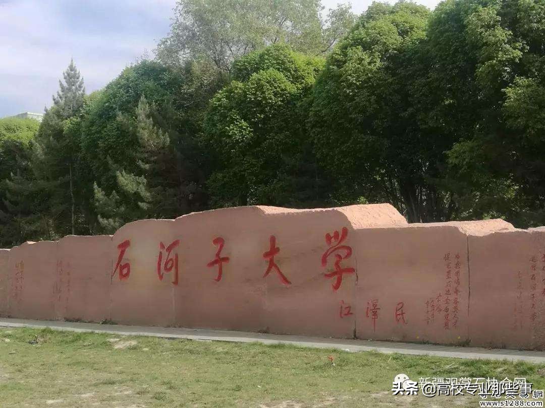 谁是最穷的211？郑大，清华，西北大学，西藏大学，宁夏大学？