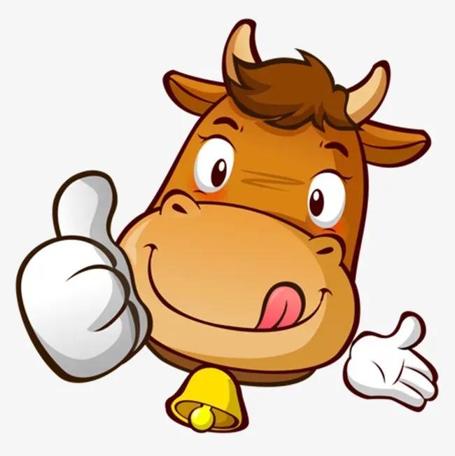 优微推荐丨2021年,我们都属牛!