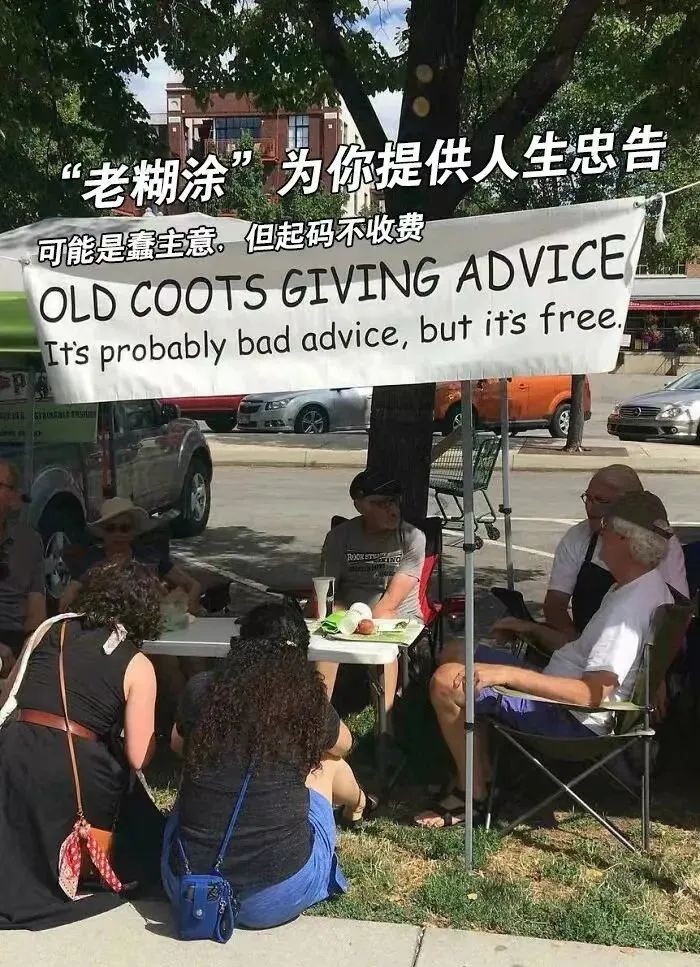 馆里没人做推广营销？我有一个大胆的想法...