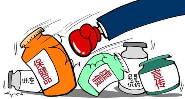 连儿童也没逃过保健品！它背后都有什么套路？