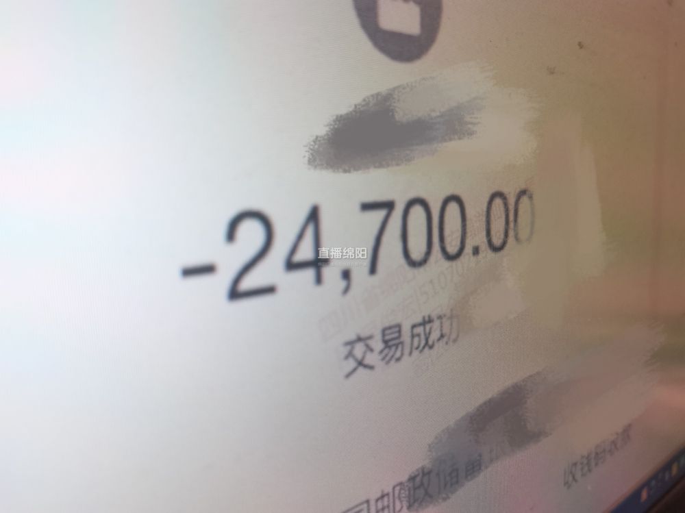 嘿，兄弟，投资“矿机”吗？骗你4万的那种