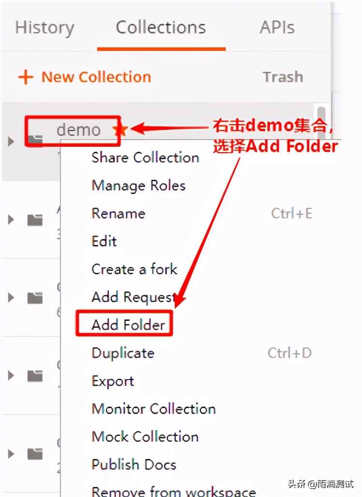 一文帶你全面解析postman工具的使用（基础篇）
