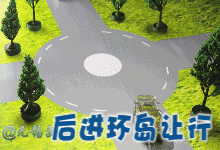 收藏！看完此贴，以后出门开车不用怕违章了！