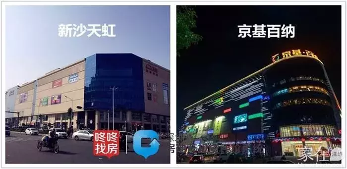 沙井新盘“独苗”,深圳人都偏爱它,吸引力在哪?
