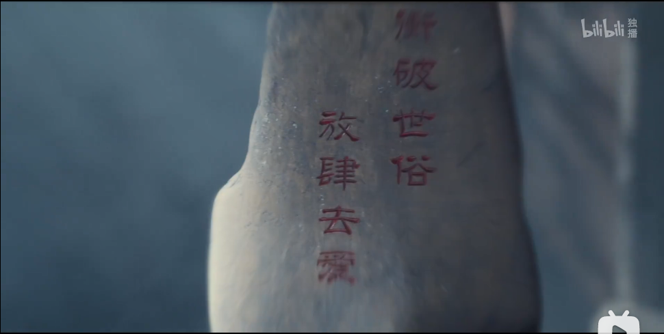 爷青结笑到爷青回，这剧尴尬起来也太上头了
