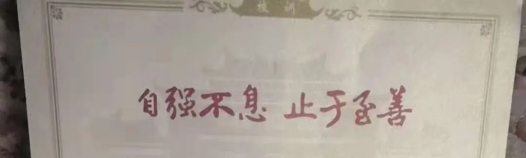 厦门大学考研经验分享（808管理学与管理经济学）