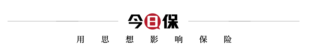 加速保险中介机构数字化突围，“众安方案”再升级