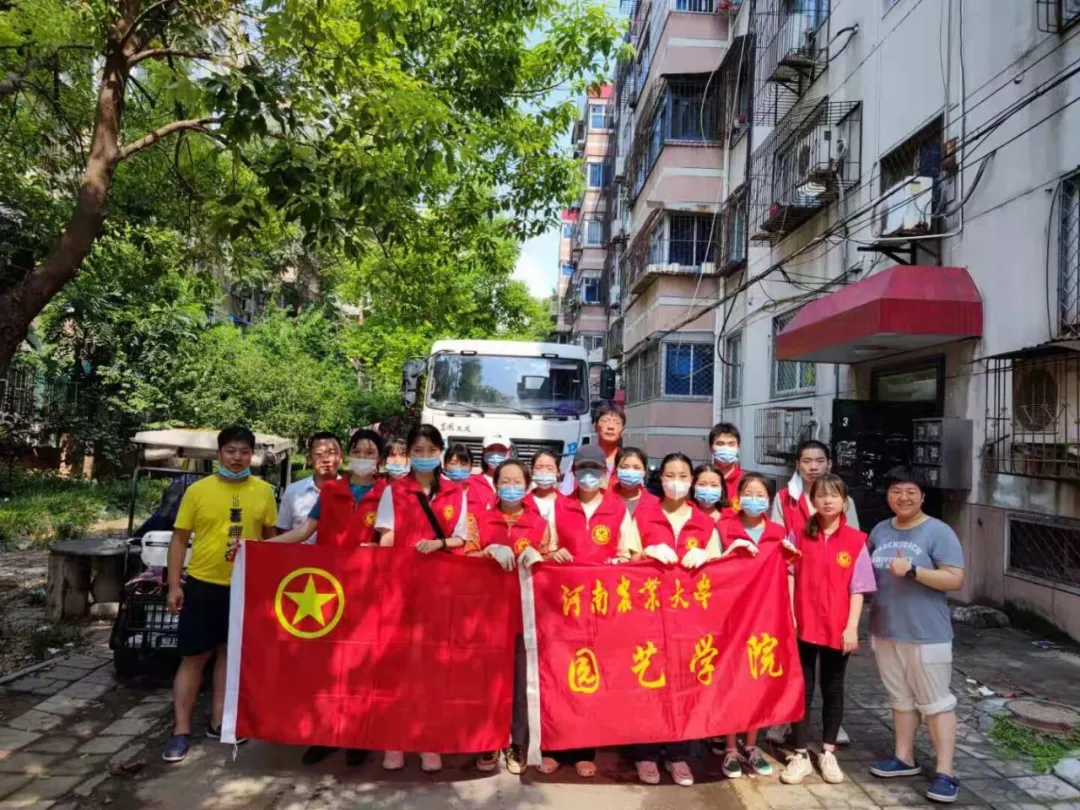 农大人的身影在前，我们“豫”难而上