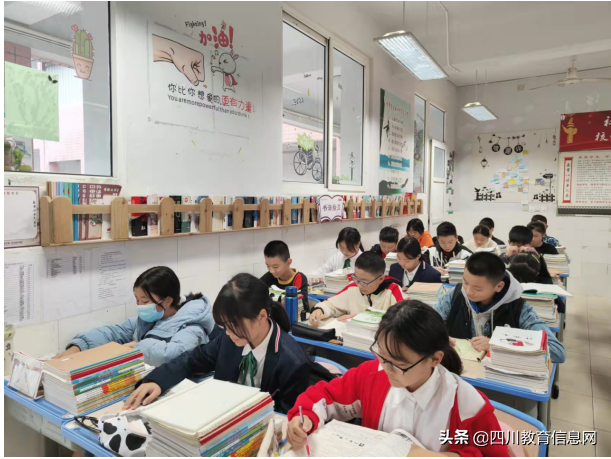 遂宁高级实验学校初中部语文课外阅读活动